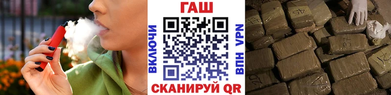 blacksprut зеркало  Нижнекамск  Гашиш ice o lator 
