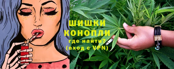 герыч Абдулино